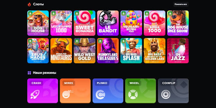 LootRUn Casino — официальный сайт для азартных игр 718570990