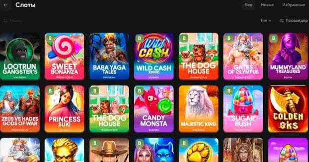 LootRUn Casino — официальный сайт для азартных игр 718570990